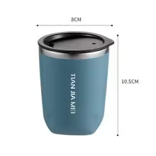 Tasse isotherme bleue en acier inoxydable avec couvercle noir, dimensions 8 cm x 10,5 cm